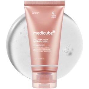 Collagen Night Wrapping Mask 75ml