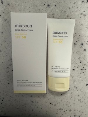 Bean Sun Serum